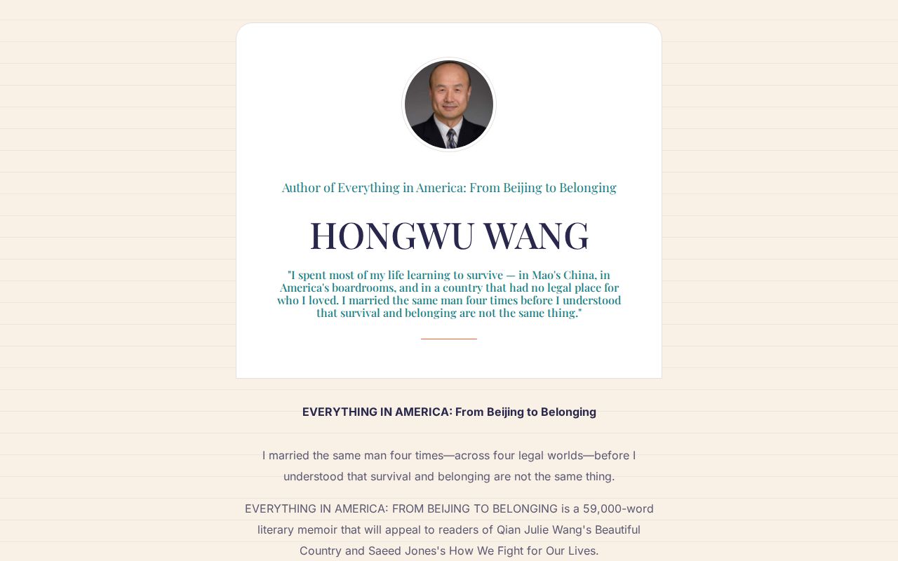 HONGWU WANG